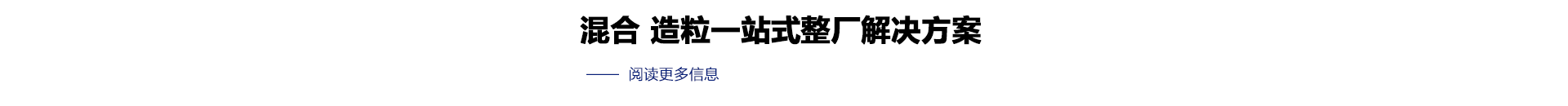 皇冠现金app(中国)手机版官方网站下载