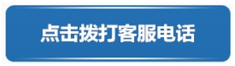 皇冠现金app(中国)手机版官方网站下载