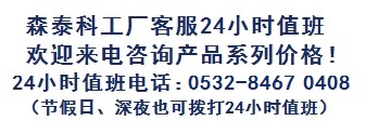 皇冠现金app(中国)手机版官方网站下载